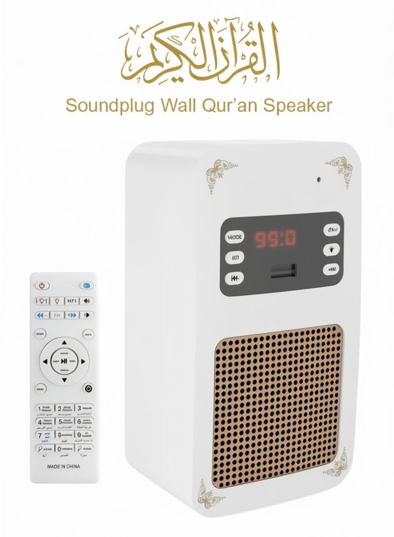 SQ-669 Wall Plug Quran Player with LED Light, Bluetooth, APP Control & MP3 Playback - Image 1